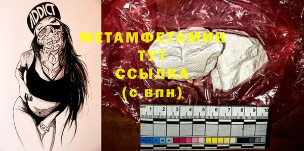 MDMA Богданович